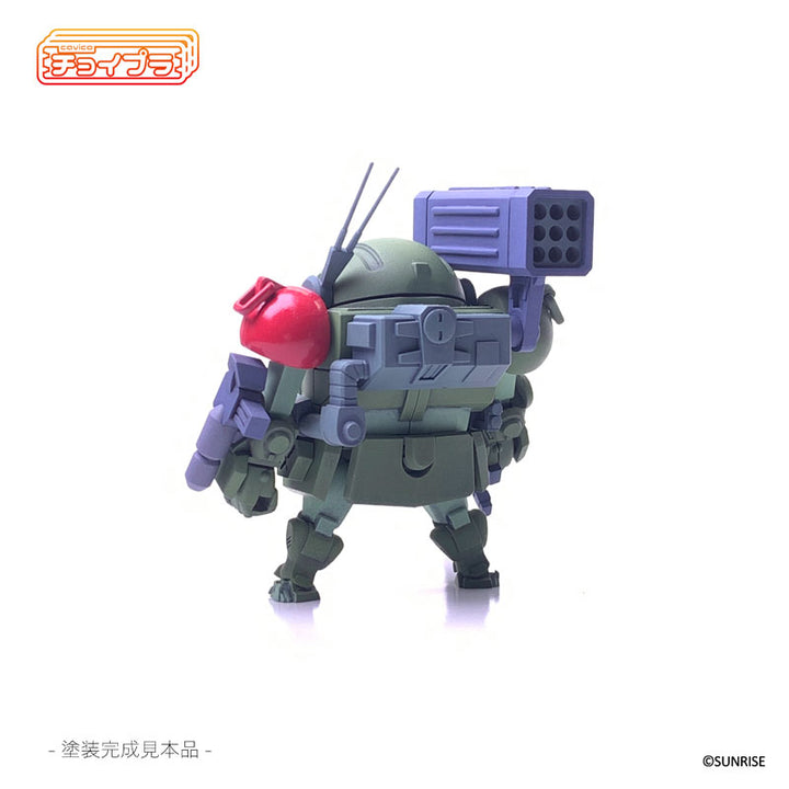 スコープドッグ レッドショルダーカスタム