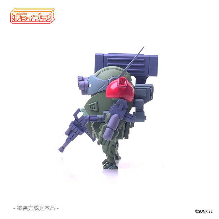 スコープドッグ レッドショルダーカスタム