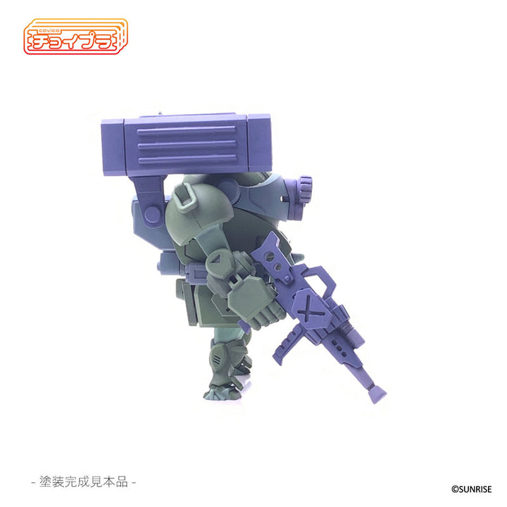スコープドッグ レッドショルダーカスタム