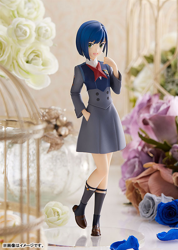 POP UP PARADE イチゴ