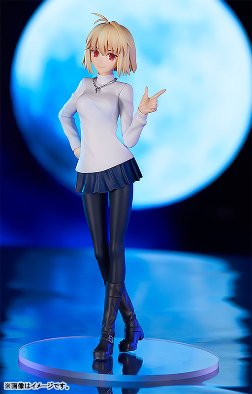 POP UP PARADE アルクェイド・ブリュンスタッド