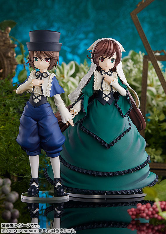 POP UP PARADE 翠星石 – SOOTANG HOBBY
