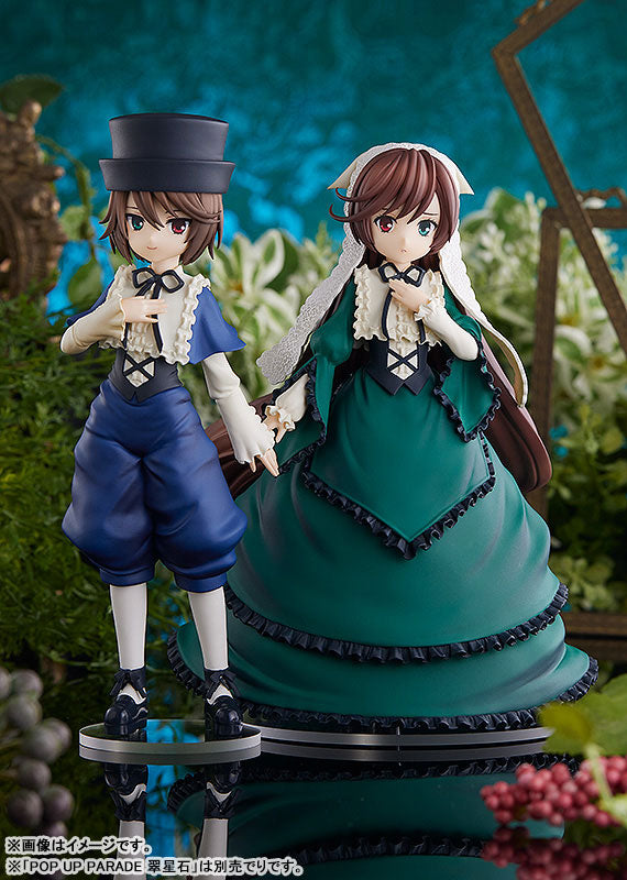 POP UP PARADE 蒼星石 – SOOTANG HOBBY