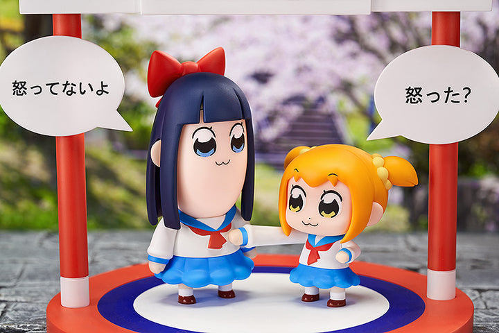 デフォルメフィギュア ポプ子とピピ美