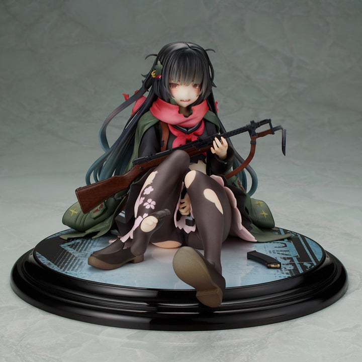 一○○式 重傷ver. 1/7スケール