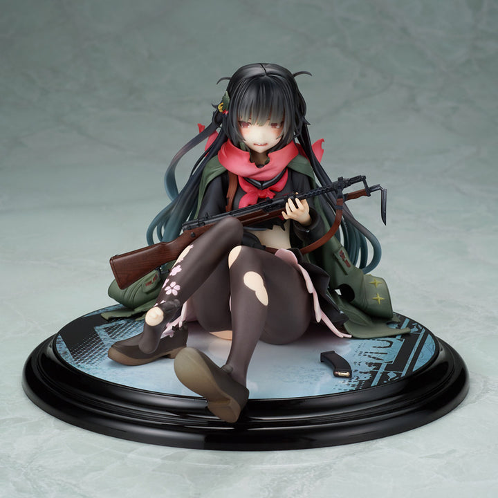 一○○式 重傷ver. 1/7スケール