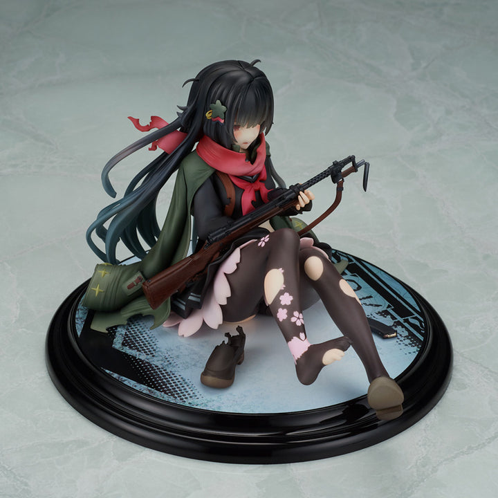 一○○式 重傷ver. 1/7スケール