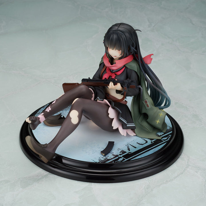 一○○式 重傷ver. 1/7スケール