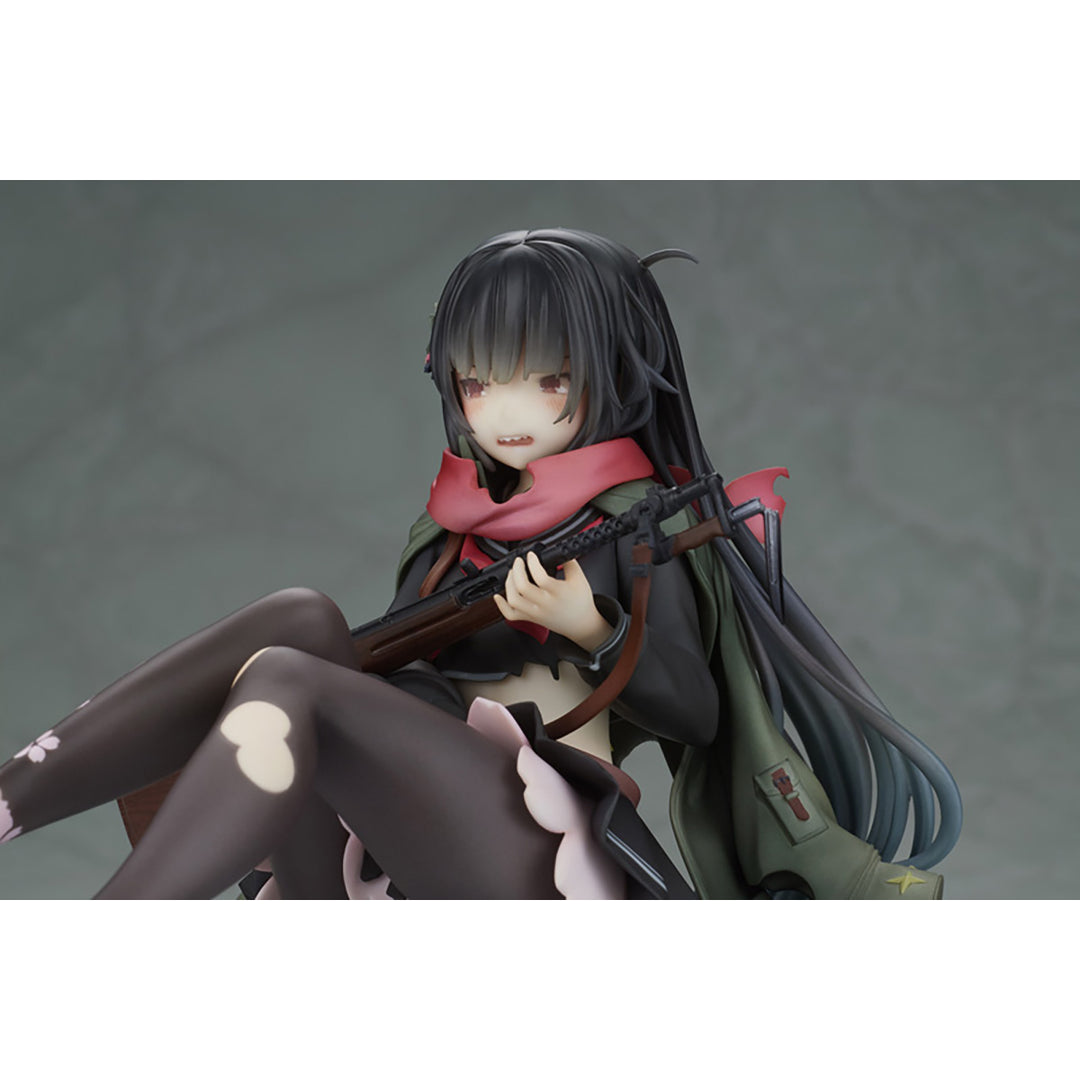 一○○式 重傷ver. 1/7スケール