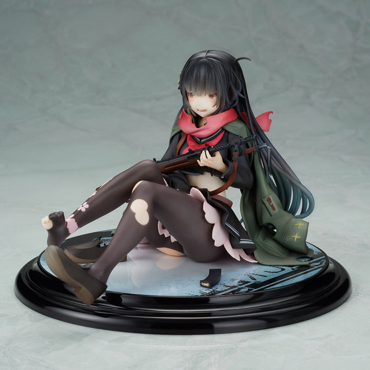 一○○式 重傷ver. 1/7スケール