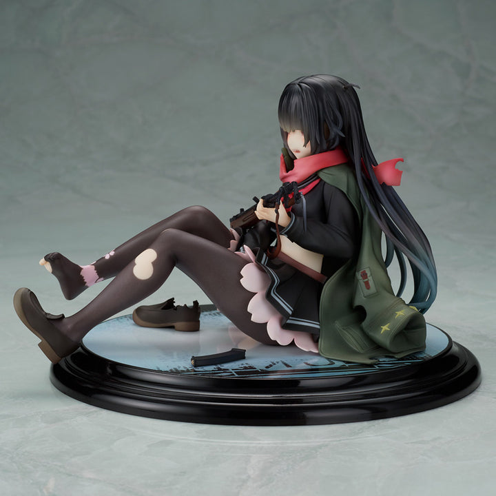 一○○式 重傷ver. 1/7スケール