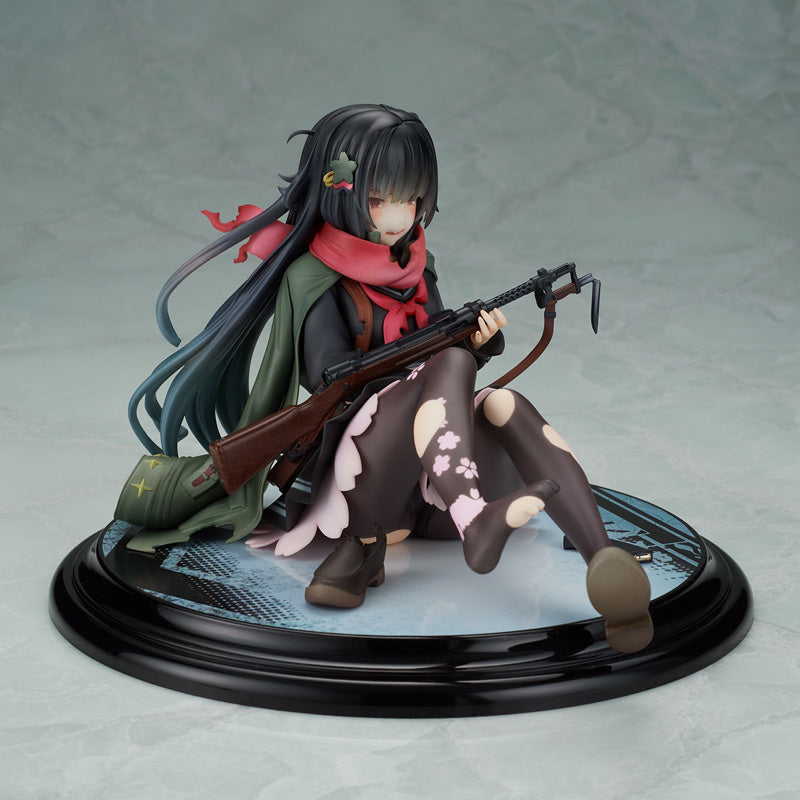 一○○式 重傷ver. 1/7スケール