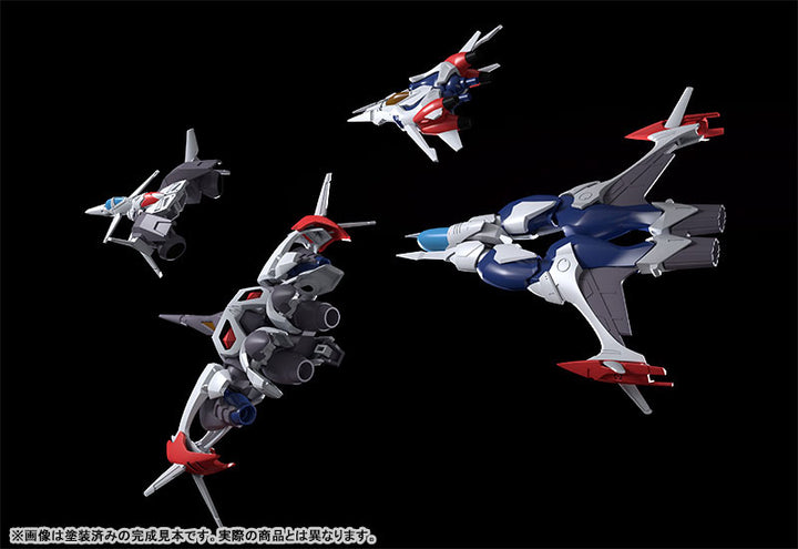 MODEROID ダンガイオー