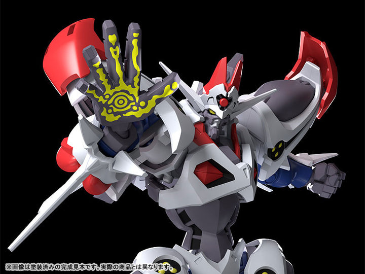 MODEROID ダンガイオー