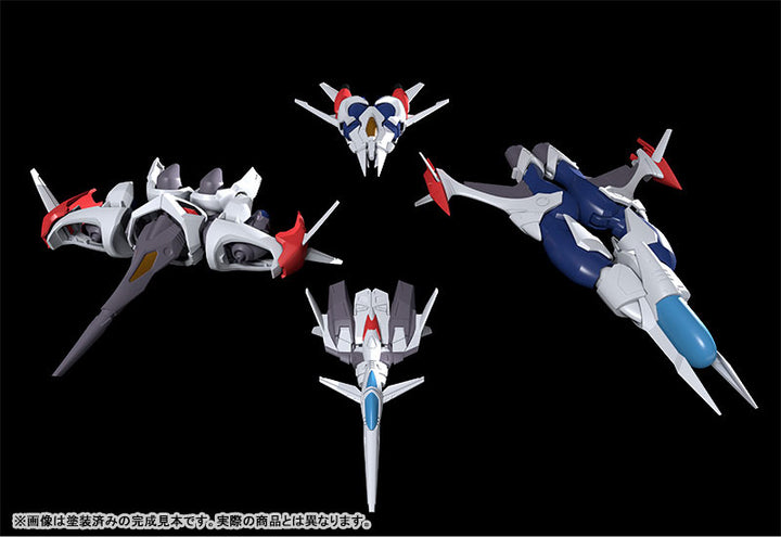 MODEROID ダンガイオー