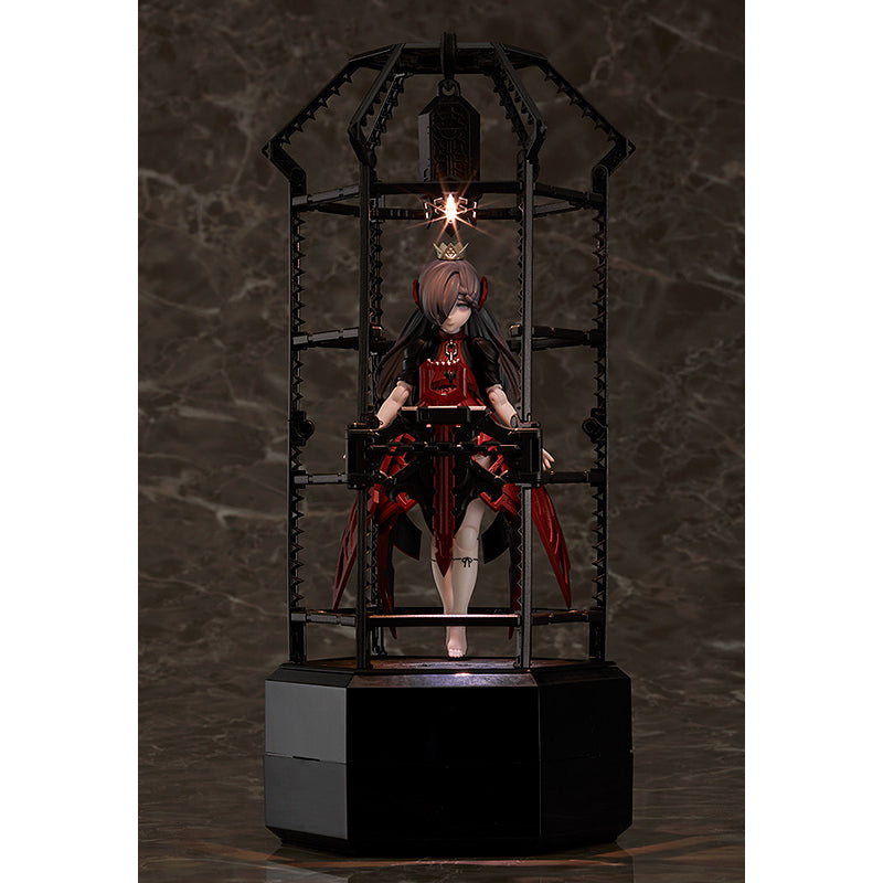 chitocerium XCII-urania 1/1スケール