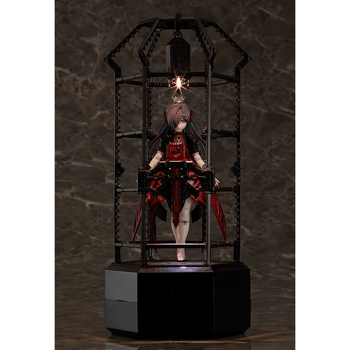 chitocerium XCII-urania 1/1スケール