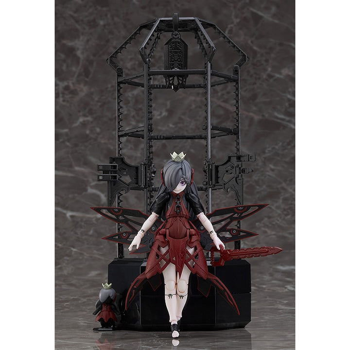 chitocerium XCII-urania 1/1スケール