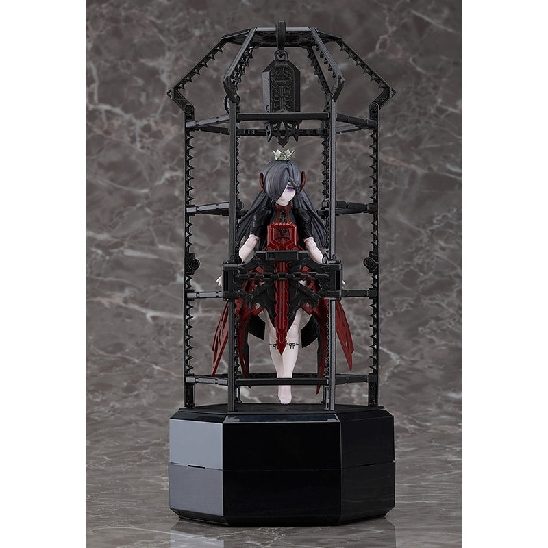 chitocerium XCII-urania 1/1スケール