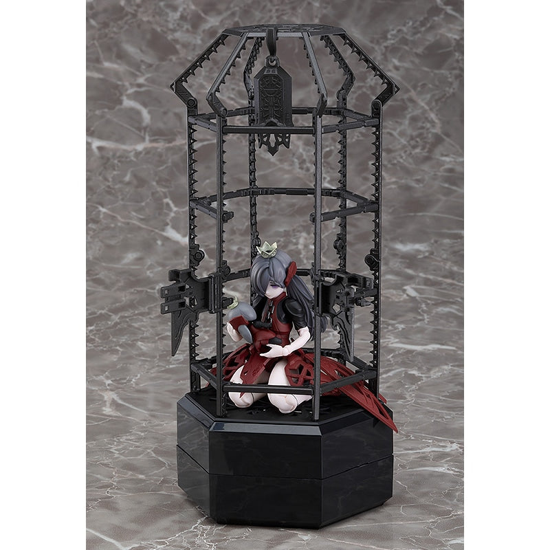 chitocerium XCII-urania 1/1スケール