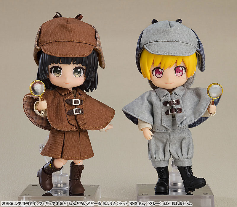 ねんどろいどどーる おようふくセット 探偵：Girl(ブラウン)