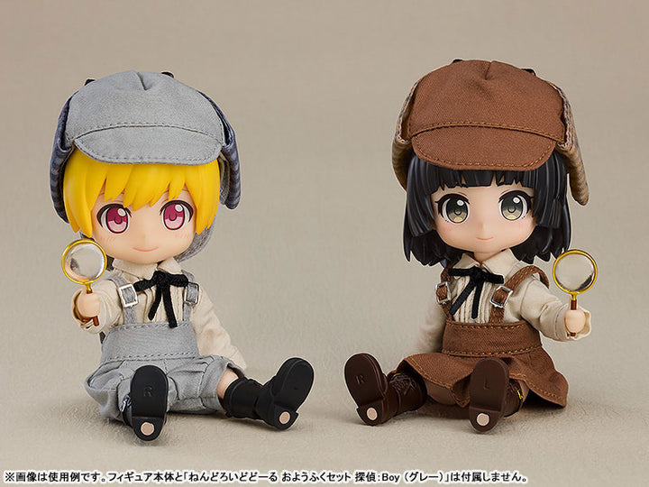 ねんどろいどどーる おようふくセット 探偵：Girl(ブラウン)