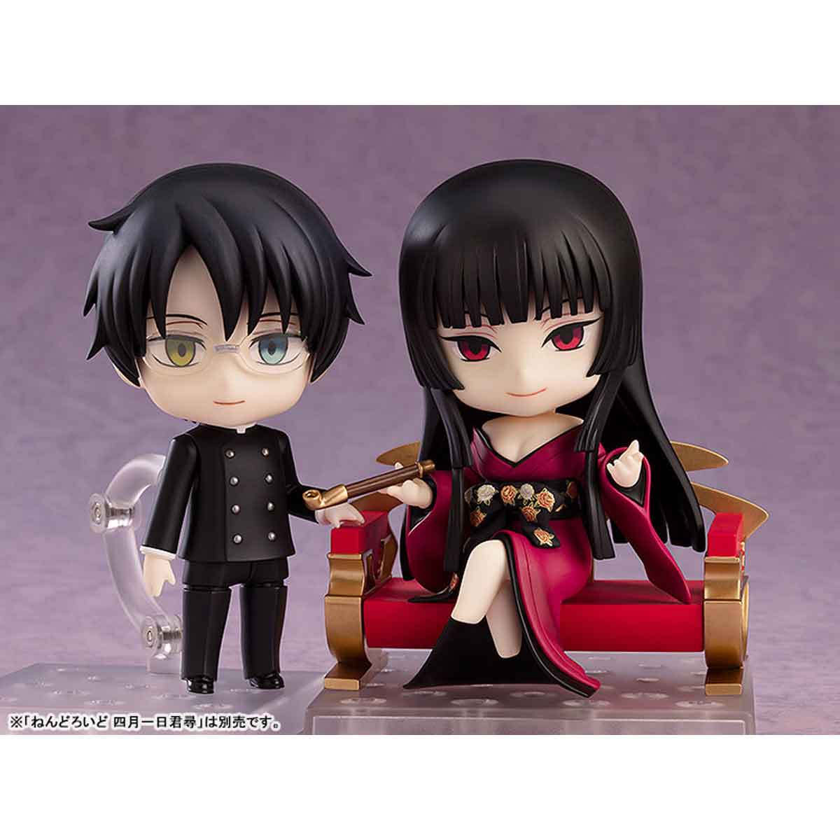 ねんどろいど 壱原侑子 – SOOTANG HOBBY ねんどろいど 壱原侑子 – SOOTANG HOBBY
