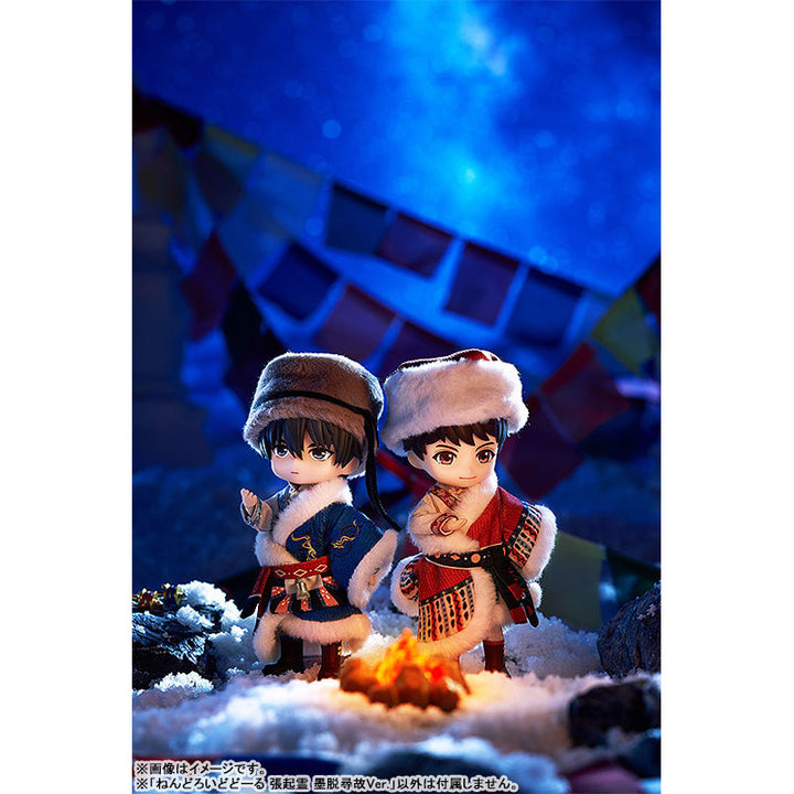 ねんどろいどどーる 張起霊 墨脱尋故Ver.