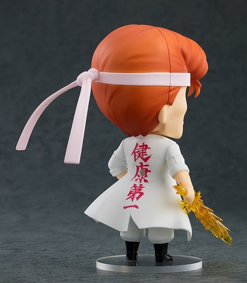 ねんどろいど 桑原和真