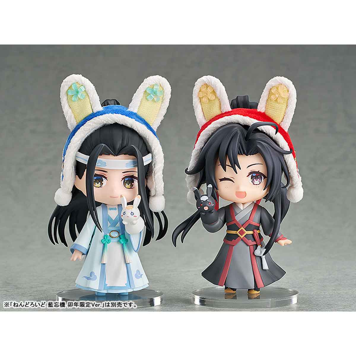 ねんどろいど 魏無羨 卯年限定Ver. – SOOTANG HOBBY ねんどろいど 魏無羨 卯年限定Ver. – SOOTANG HOBBY