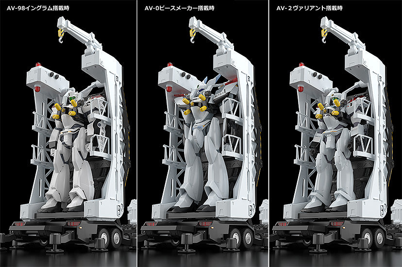 【再販】MODEROID 98式特型指揮車&99式特型レイバーキャリア 1/60スケール