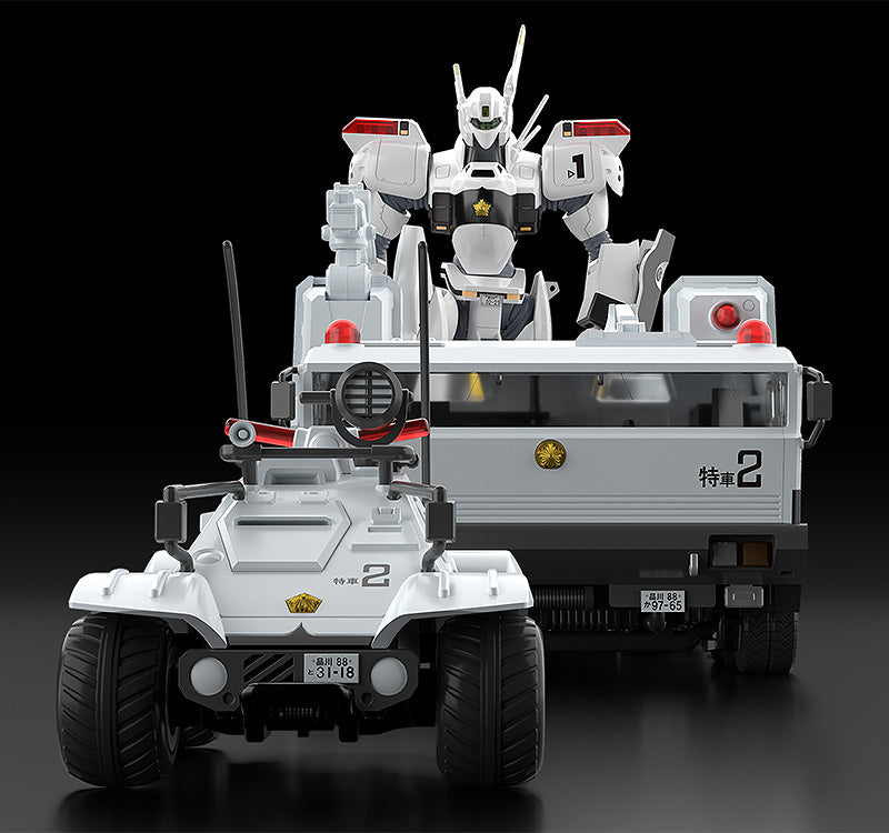 【再販】MODEROID 98式特型指揮車&99式特型レイバーキャリア 1/60スケール