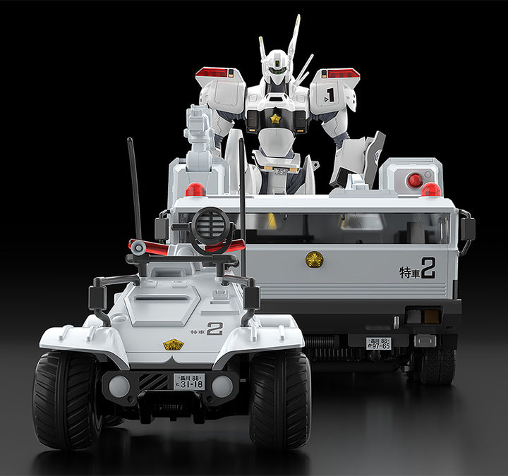 【再販】MODEROID 98式特型指揮車&99式特型レイバーキャリア 1/60スケール
