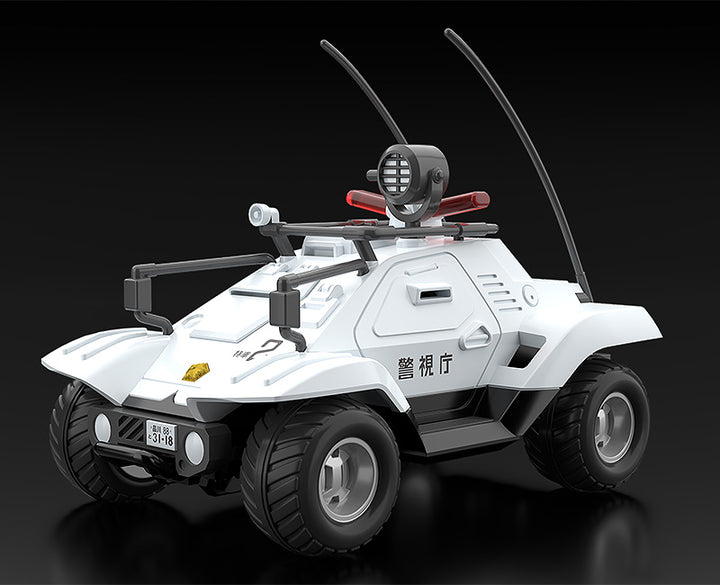 【再販】MODEROID 98式特型指揮車&99式特型レイバーキャリア 1/60スケール