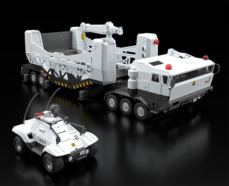 【再販】MODEROID 98式特型指揮車&99式特型レイバーキャリア 1/60スケール