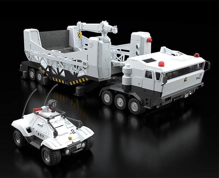 【再販】MODEROID 98式特型指揮車&99式特型レイバーキャリア 1/60スケール