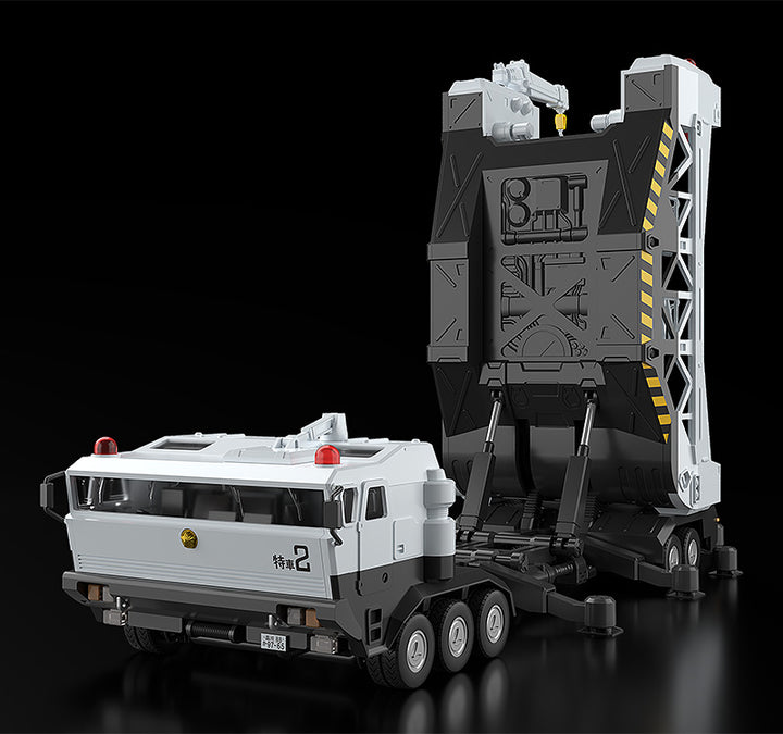 【再販】MODEROID 98式特型指揮車&99式特型レイバーキャリア 1/60スケール