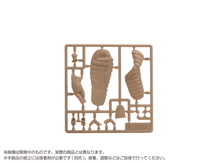 MOUNTAIN RESEARCH “ Mountain man(s) "#4 Camping Mao 1/35スケール