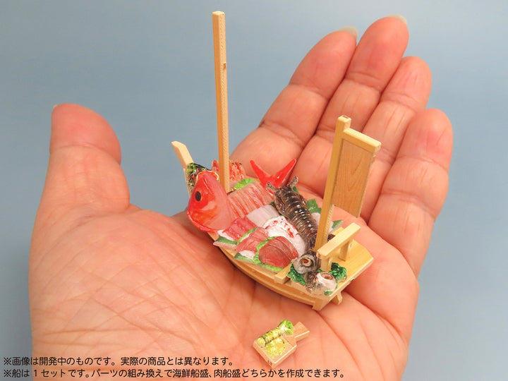 プリプラ フィギュアのごはんVol.8 ～豪華船盛～