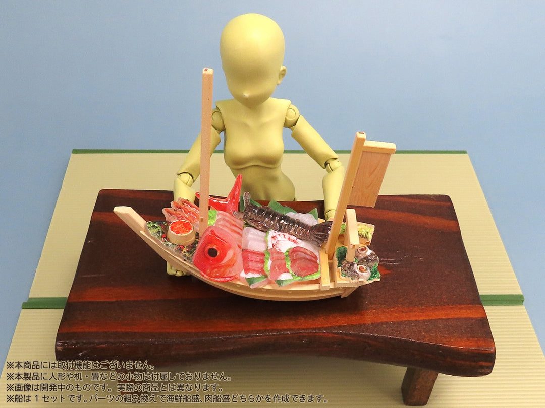 プリプラ フィギュアのごはんVol.8 ～豪華船盛～