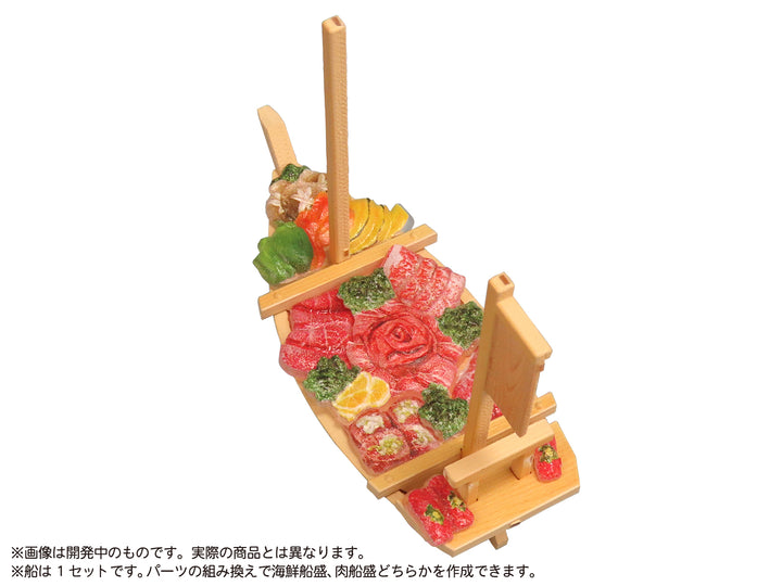 プリプラ フィギュアのごはんVol.8 ～豪華船盛～