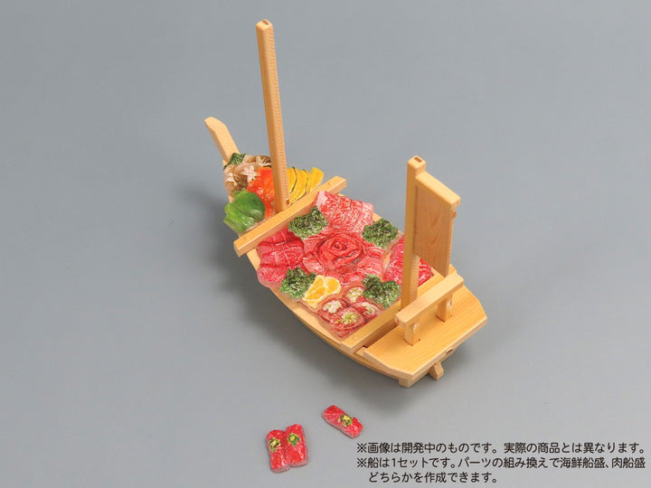 プリプラ フィギュアのごはんVol.8 ～豪華船盛～