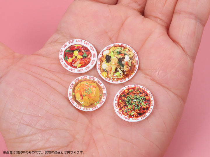 1/12 プリプラ フィギュアのごはんVol.9 町中華