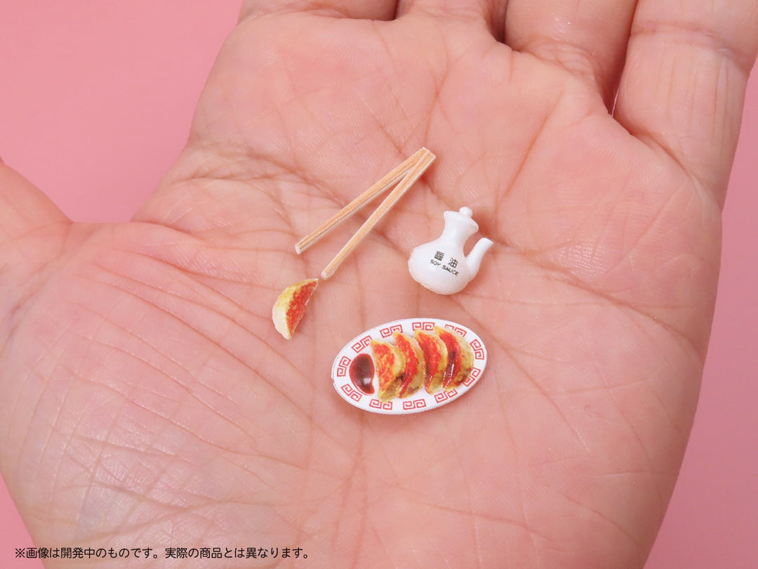 1/12 プリプラ フィギュアのごはんVol.9 町中華