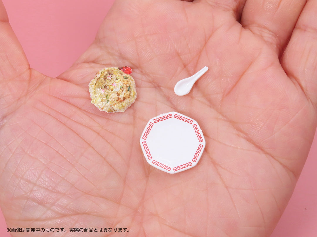 1/12 プリプラ フィギュアのごはんVol.9 町中華