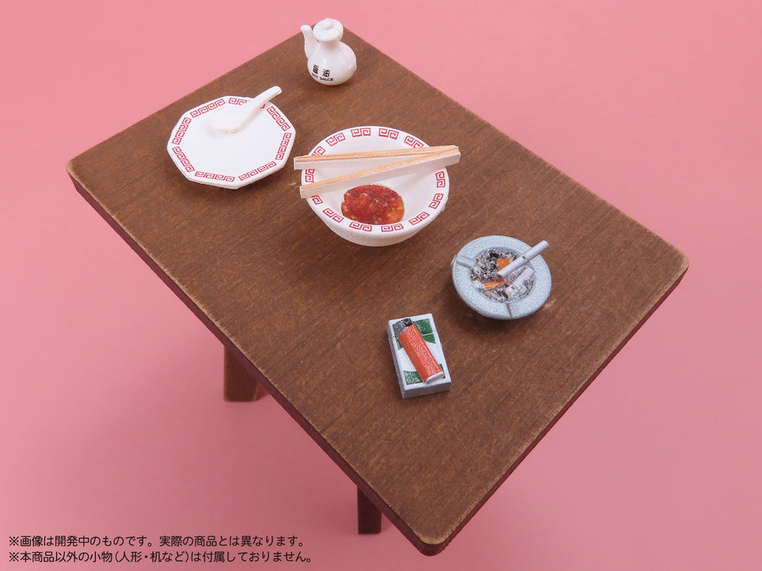 1/12 プリプラ フィギュアのごはんVol.9 町中華
