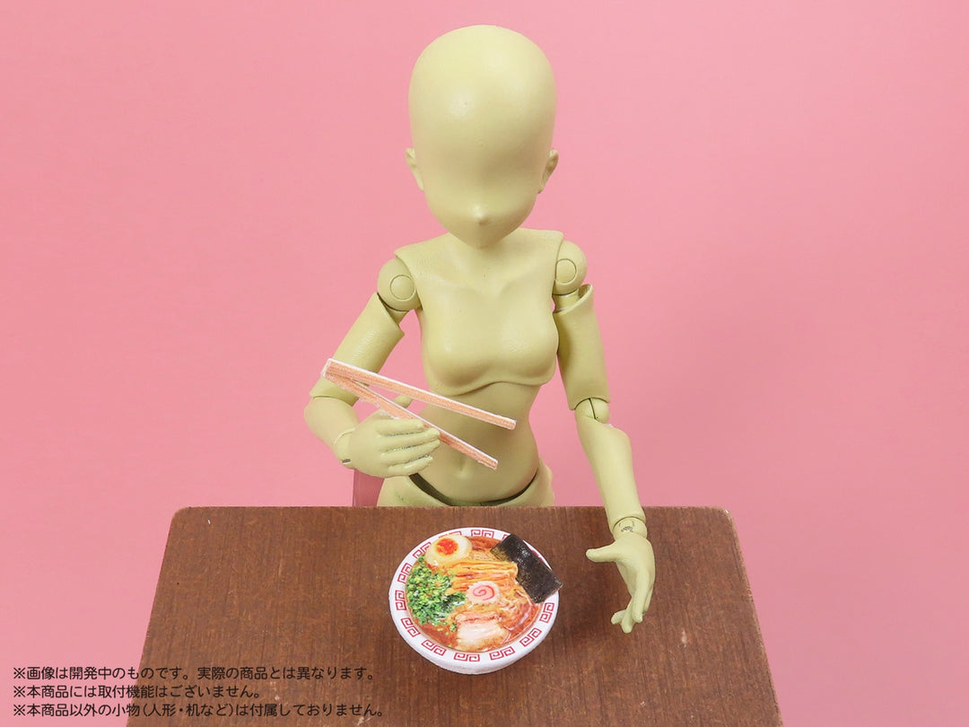 1/12 プリプラ フィギュアのごはんVol.9 町中華