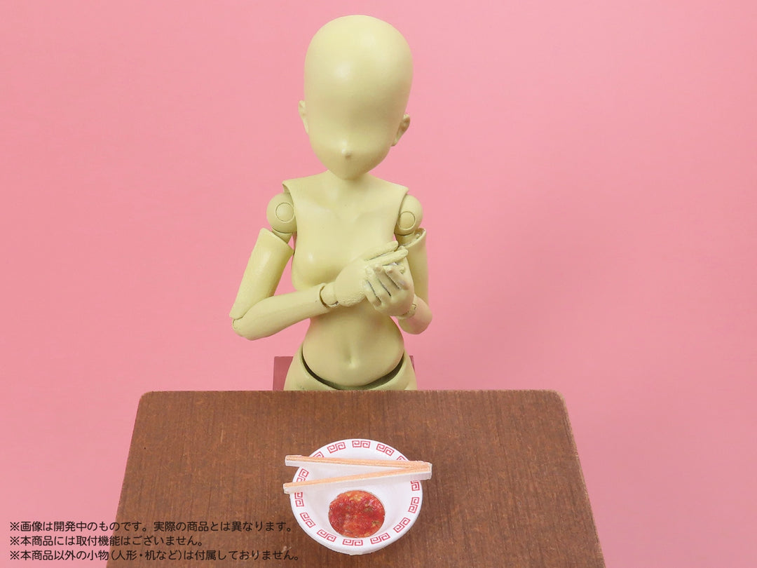 1/12 プリプラ フィギュアのごはんVol.9 町中華