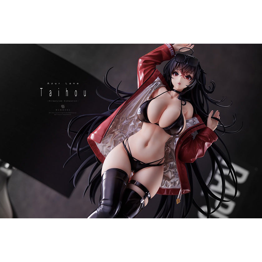 東京フィギュア ミメヨイ アズールレーン 大鳳 -恋慕のコンパニオン- 全高：約450mm（台座含む） 塗装済みフィギュア
