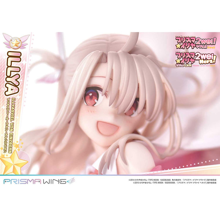 PRISMA WING イリヤスフィール・フォン・アインツベルン 1/7スケール